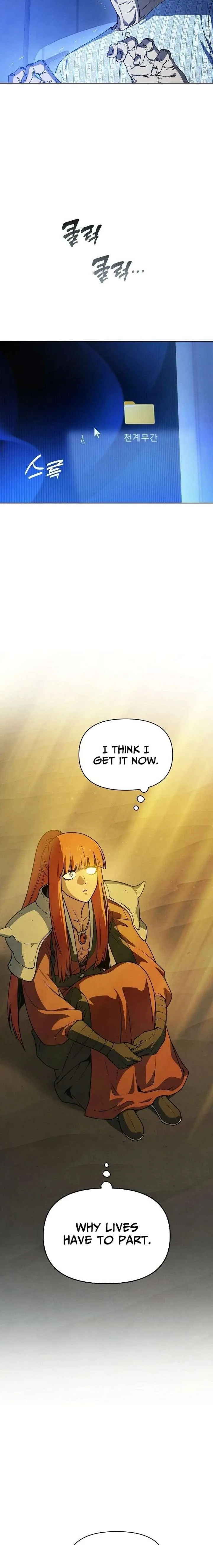 Reincarnated In a Cursed Game Chapter 61 page 22