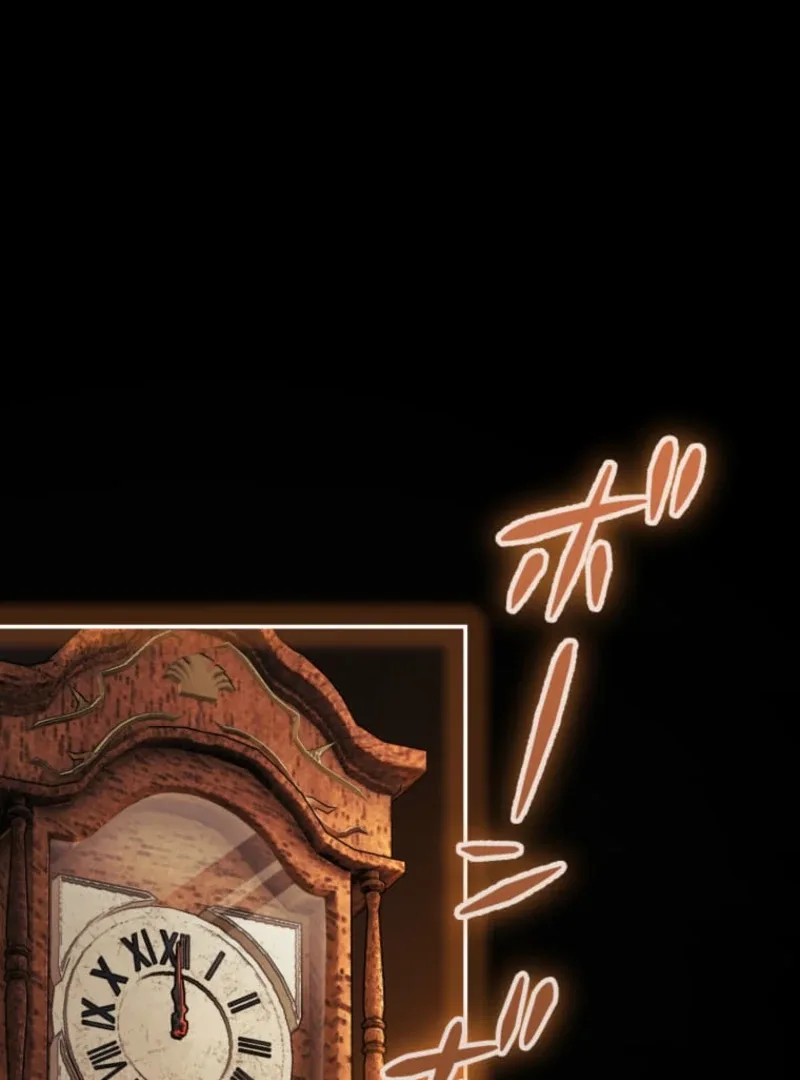 Reincarnation Hotel ~The Charming Concierge Wants Me Dead~ Chapter 1 page 8