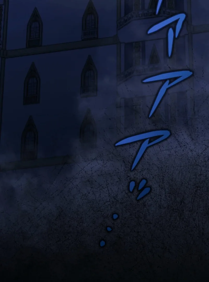 Reincarnation Hotel ~The Charming Concierge Wants Me Dead~ Chapter 1 page 43