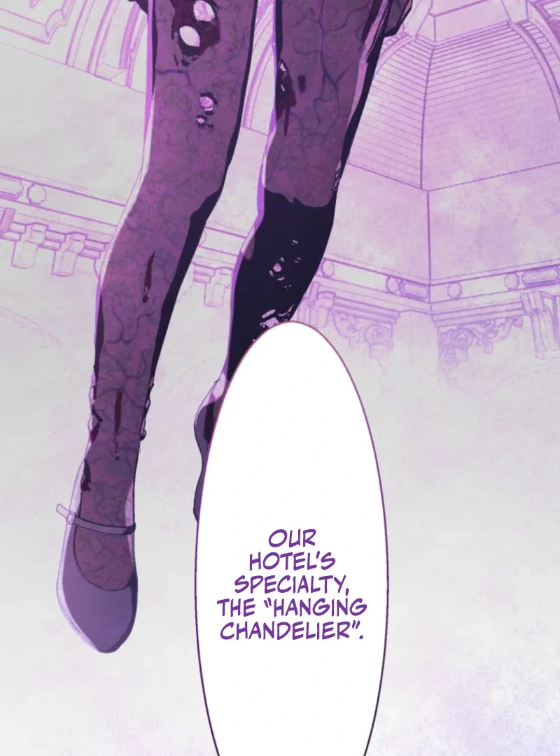 Reincarnation Hotel ~The Charming Concierge Wants Me Dead~ Chapter 3 page 13