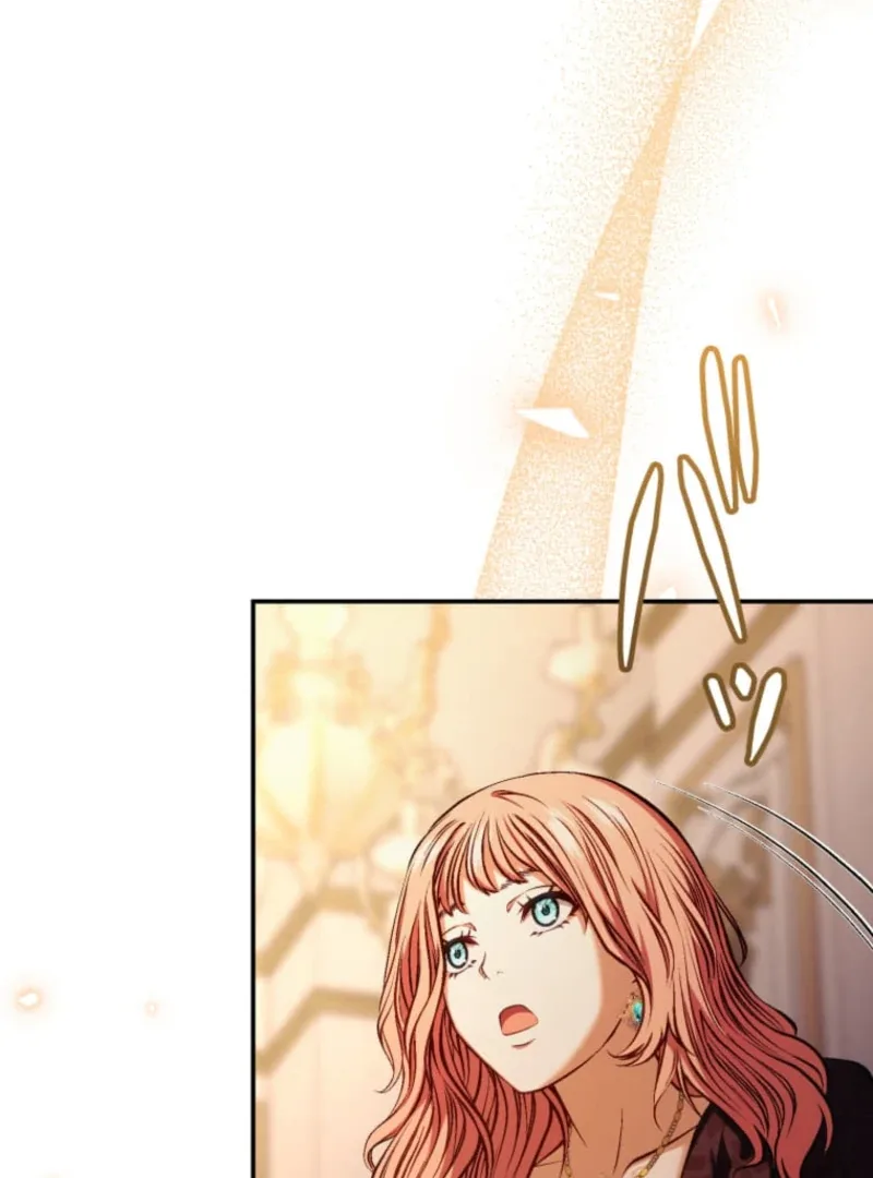 Reincarnation Hotel ~The Charming Concierge Wants Me Dead~ Chapter 1 page 17