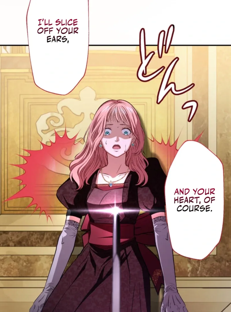 Reincarnation Hotel ~The Charming Concierge Wants Me Dead~ Chapter 1 page 115