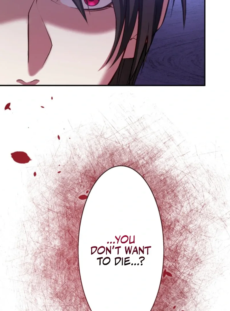 Reincarnation Hotel ~The Charming Concierge Wants Me Dead~ Chapter 1 page 144