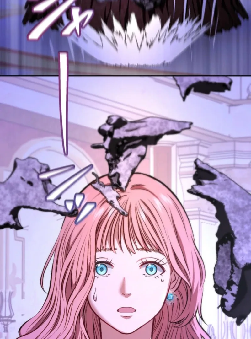 Reincarnation Hotel ~The Charming Concierge Wants Me Dead~ Chapter 3 page 23