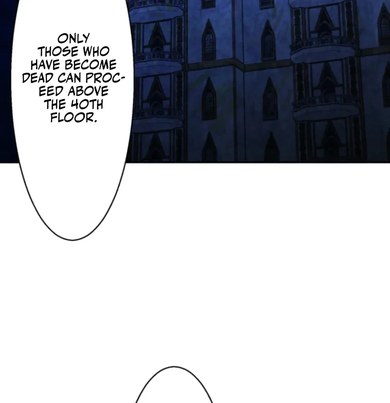 Reincarnation Hotel ~The Charming Concierge Wants Me Dead~ Chapter 2 page 79