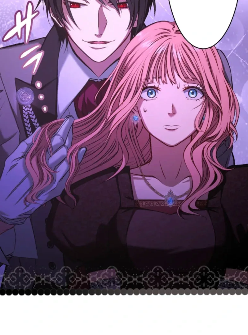 Reincarnation Hotel ~The Charming Concierge Wants Me Dead~ Chapter 2 page 46