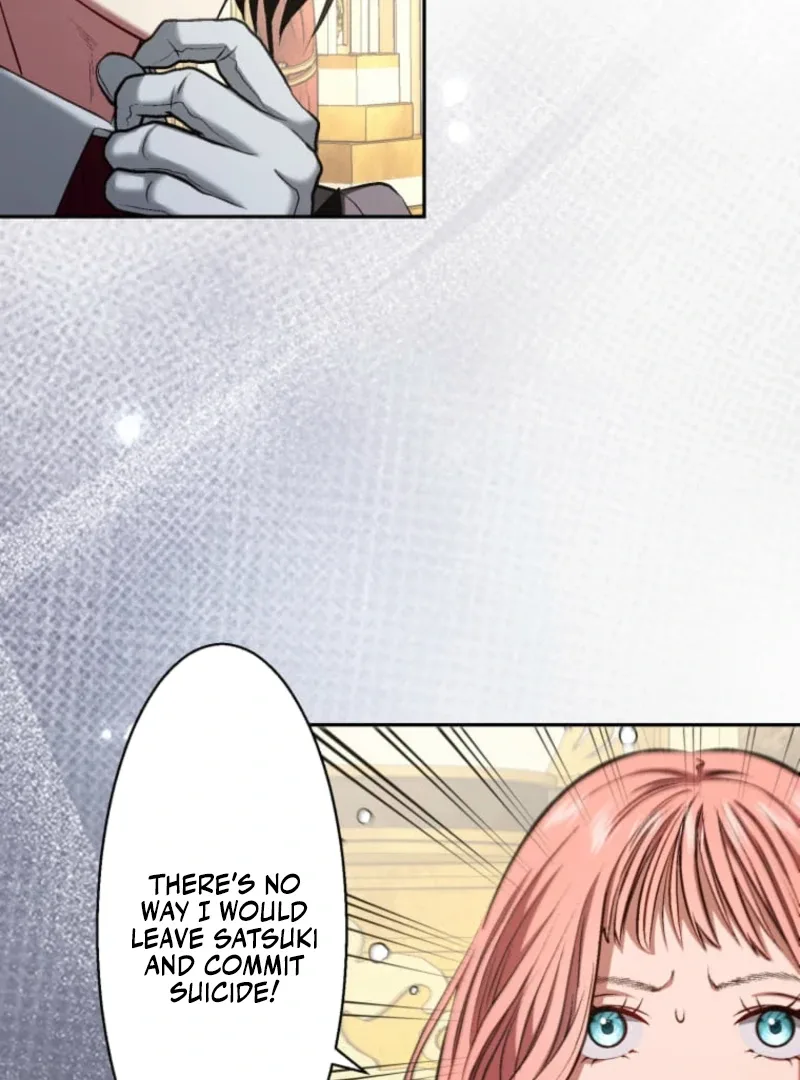 Reincarnation Hotel ~The Charming Concierge Wants Me Dead~ Chapter 2 page 37