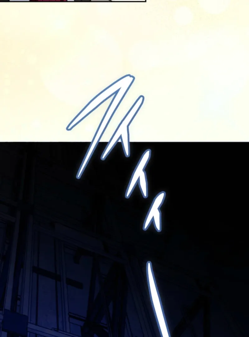 Reincarnation Hotel ~The Charming Concierge Wants Me Dead~ Chapter 2 page 88