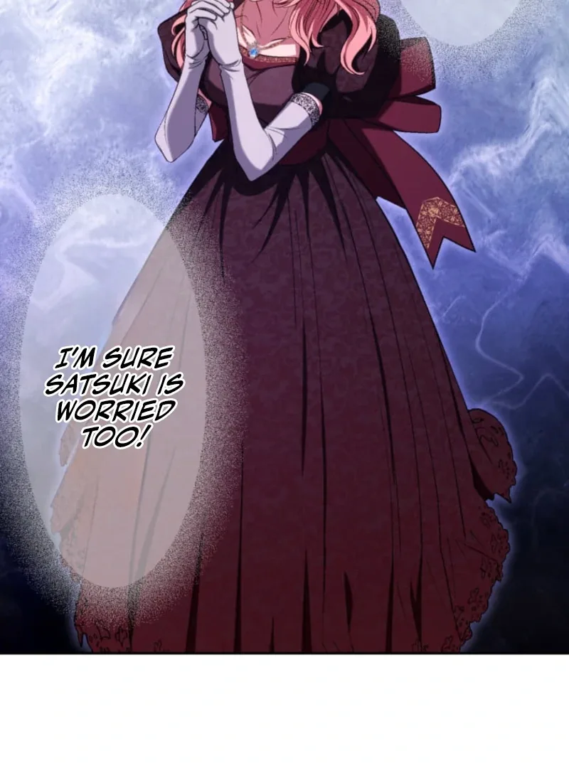 Reincarnation Hotel ~The Charming Concierge Wants Me Dead~ Chapter 2 page 39