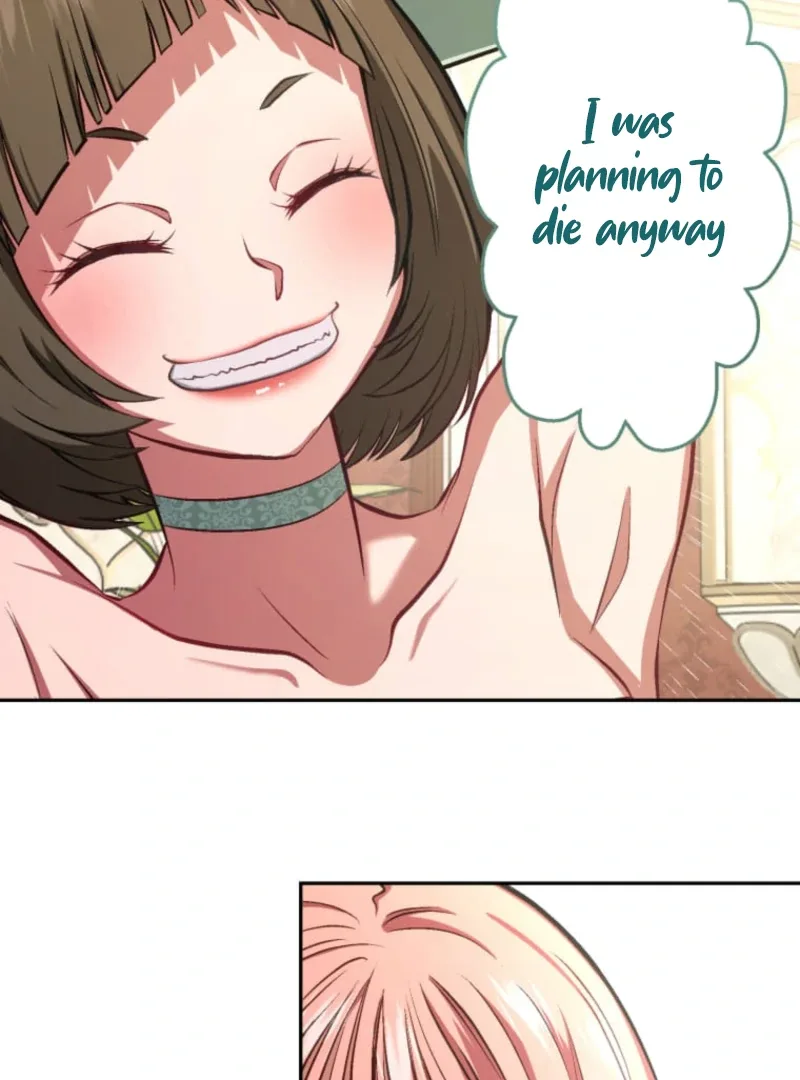 Reincarnation Hotel ~The Charming Concierge Wants Me Dead~ Chapter 3 page 62