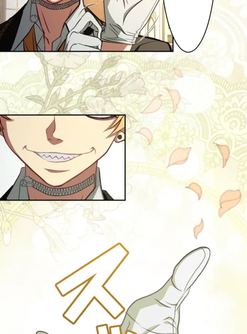 Reincarnation Hotel ~The Charming Concierge Wants Me Dead~ Chapter 3 page 72