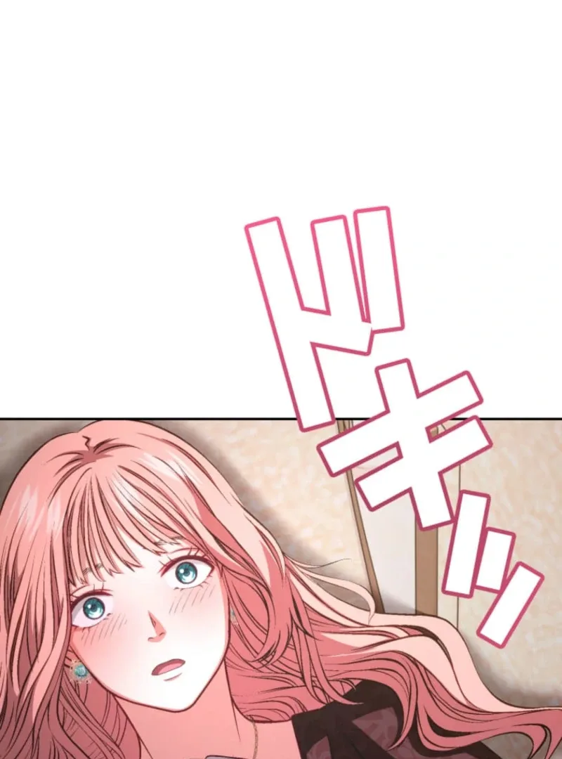 Reincarnation Hotel ~The Charming Concierge Wants Me Dead~ Chapter 5 page 38