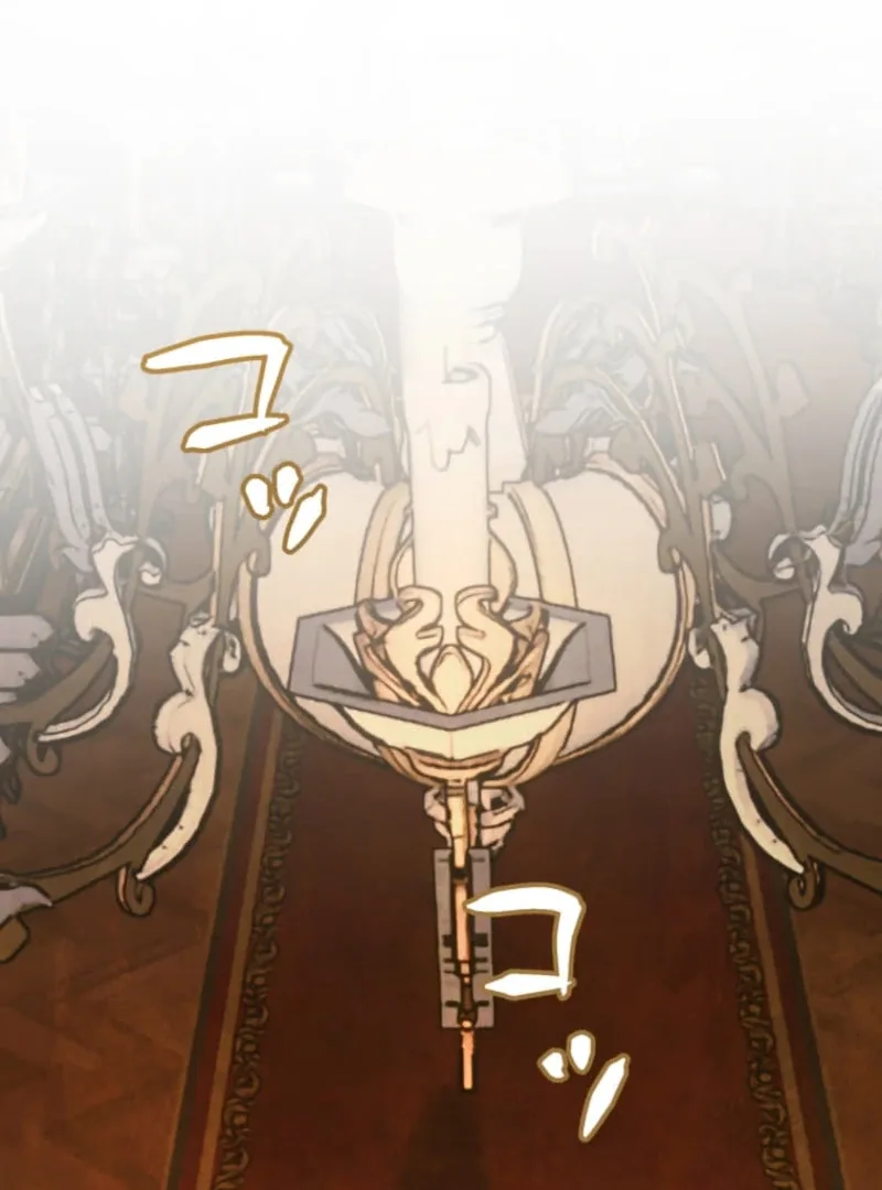 Reincarnation Hotel ~The Charming Concierge Wants Me Dead~ Chapter 5 page 61
