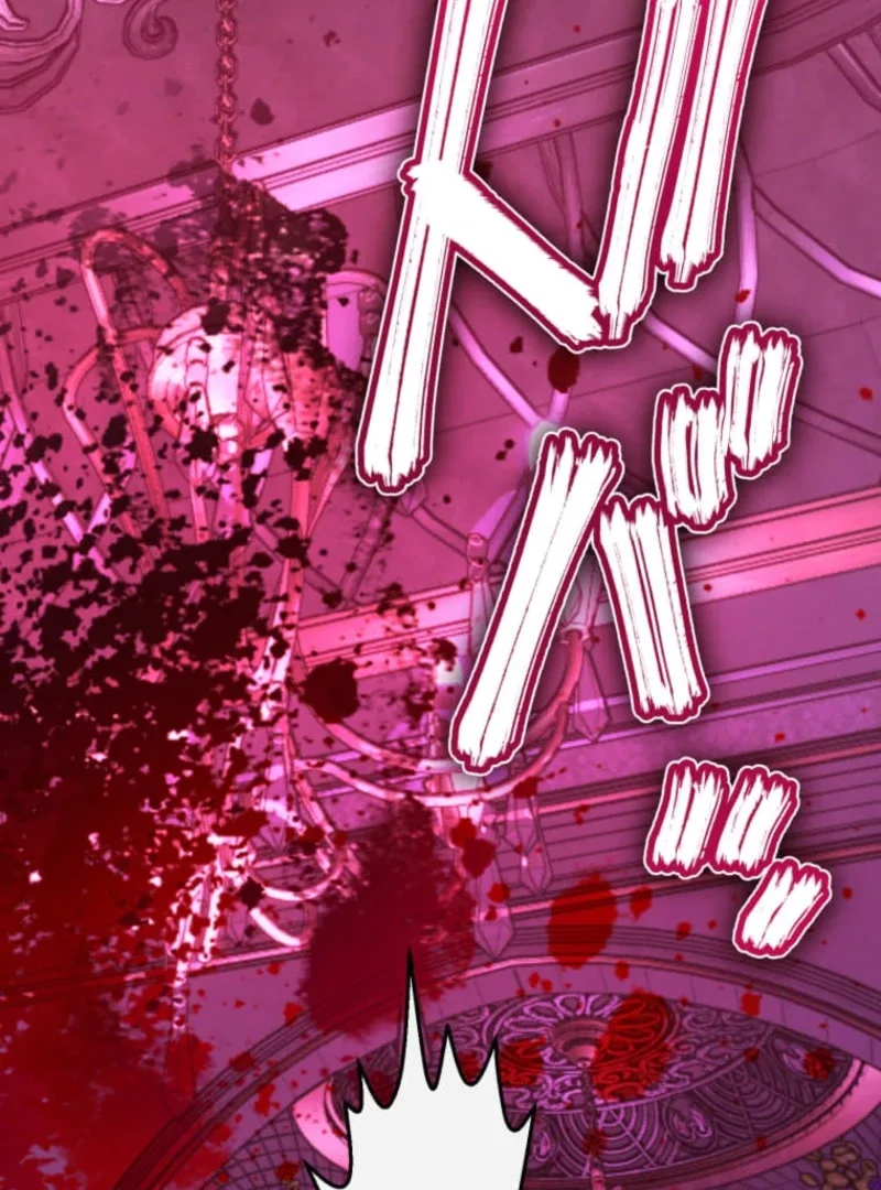Reincarnation Hotel ~The Charming Concierge Wants Me Dead~ Chapter 5 page 98