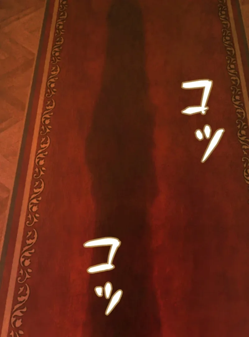 Reincarnation Hotel ~The Charming Concierge Wants Me Dead~ Chapter 5 page 62