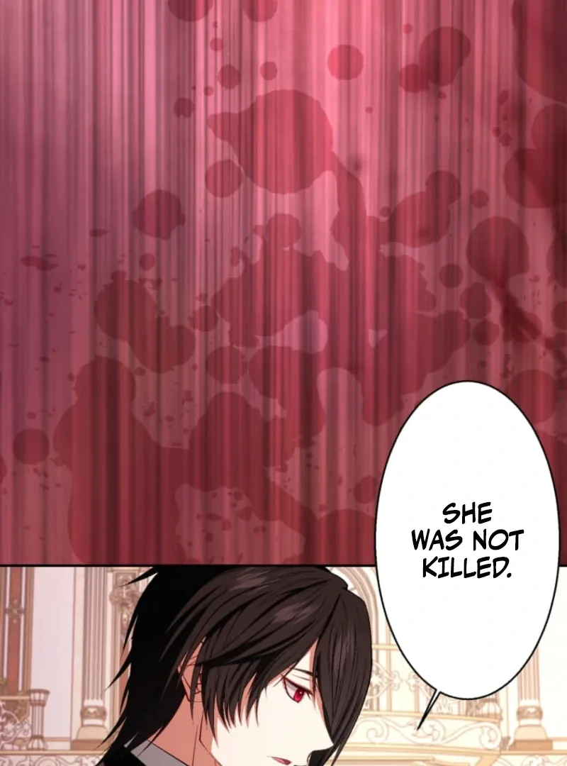 Reincarnation Hotel ~The Charming Concierge Wants Me Dead~ Chapter 4 page 23
