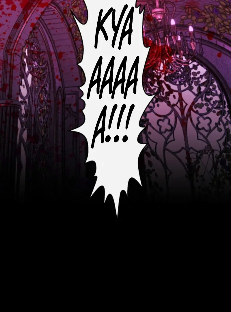 Reincarnation Hotel ~The Charming Concierge Wants Me Dead~ Chapter 5 page 99