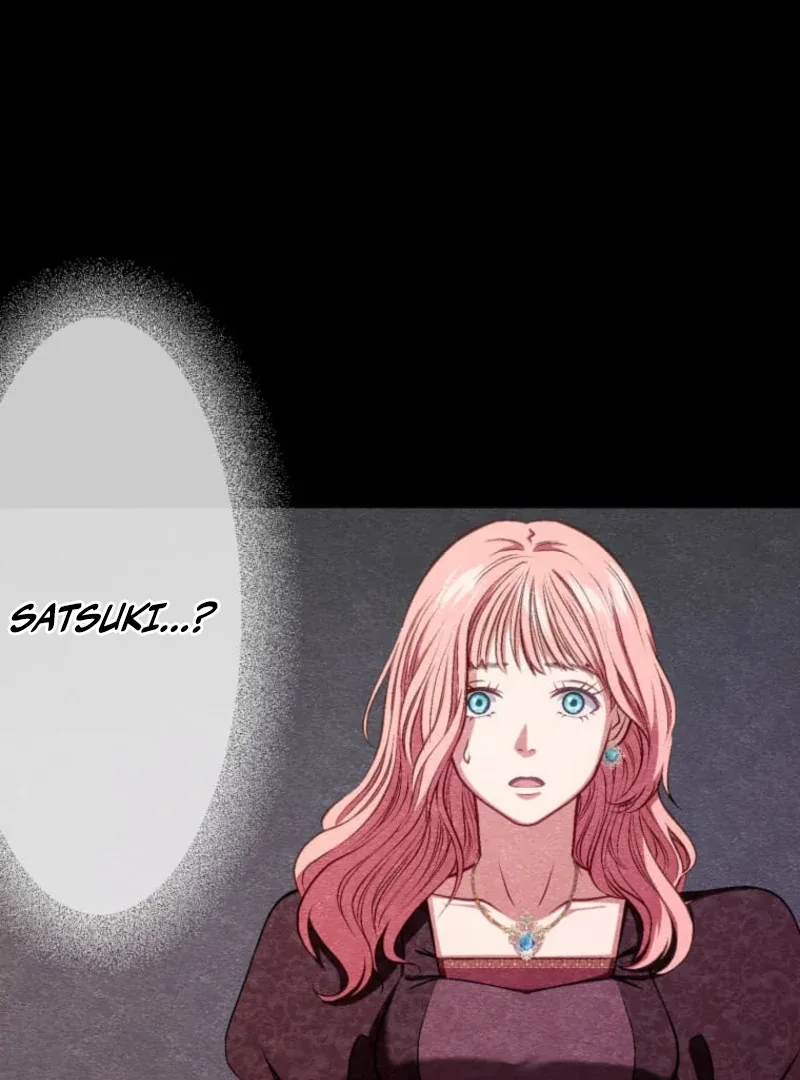 Reincarnation Hotel ~The Charming Concierge Wants Me Dead~ Chapter 4 page 107