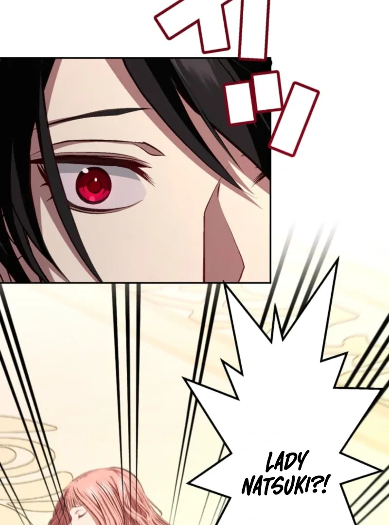 Reincarnation Hotel ~The Charming Concierge Wants Me Dead~ Chapter 4 page 111