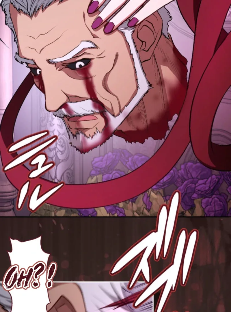 Reincarnation Hotel ~The Charming Concierge Wants Me Dead~ Chapter 6 page 54