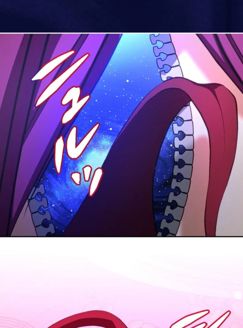 Reincarnation Hotel ~The Charming Concierge Wants Me Dead~ Chapter 6 page 50