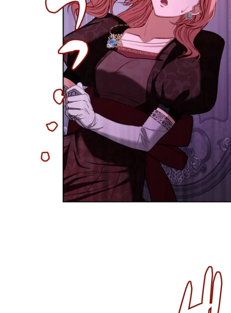 Reincarnation Hotel ~The Charming Concierge Wants Me Dead~ Chapter 6 page 69