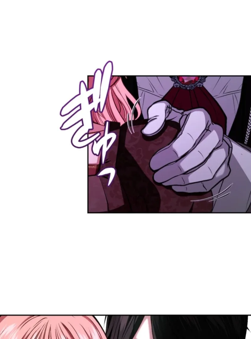 Reincarnation Hotel ~The Charming Concierge Wants Me Dead~ Chapter 6 page 89