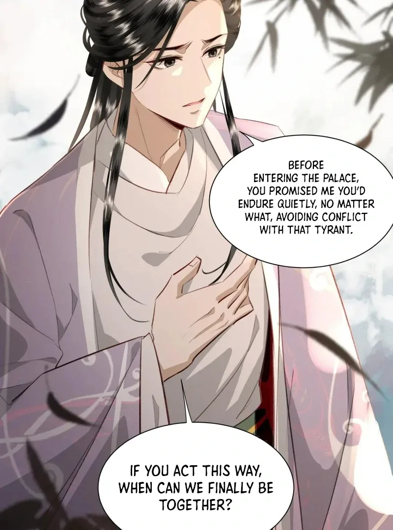 Report to the Tyrant, the Imperial Concubine Said She Is Your Ancestor! Chapter 2 page 17