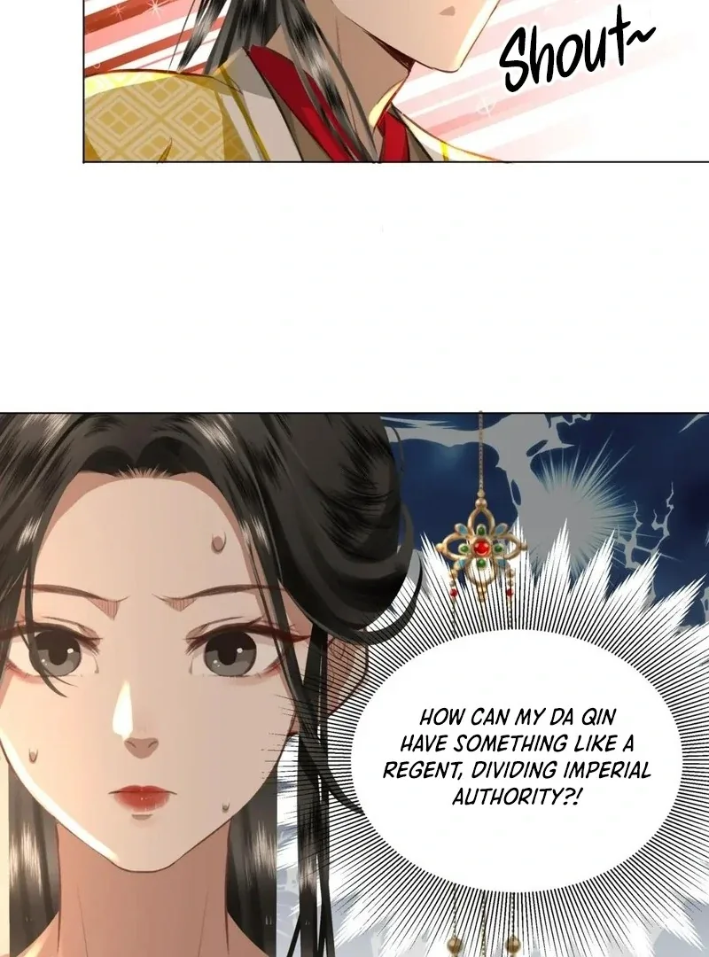 Report to the Tyrant, the Imperial Concubine Said She Is Your Ancestor! Chapter 3 page 22