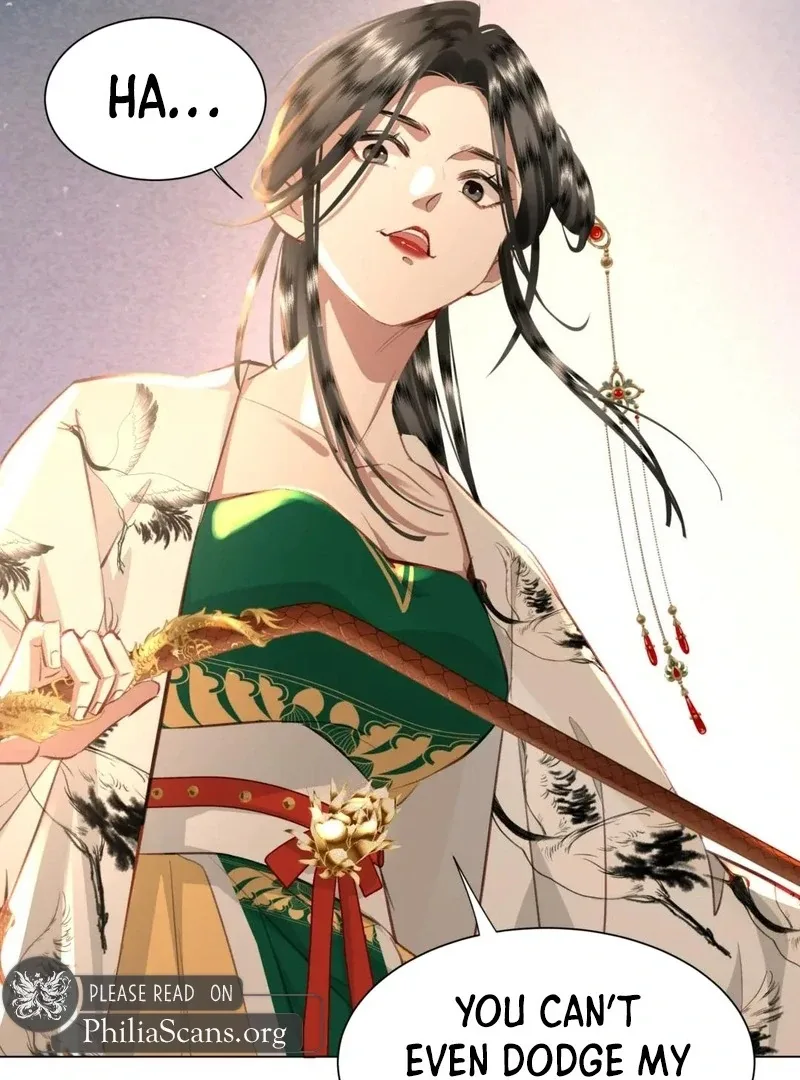 Report to the Tyrant, the Imperial Concubine Said She Is Your Ancestor! Chapter 3 page 15