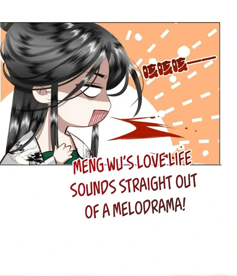 Report to the Tyrant, the Imperial Concubine Said She Is Your Ancestor! Chapter 3 page 40