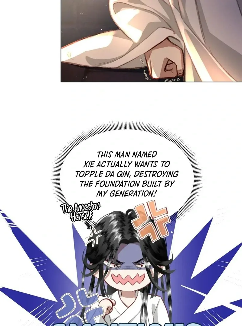 Report to the Tyrant, the Imperial Concubine Said She Is Your Ancestor! Chapter 2 page 22