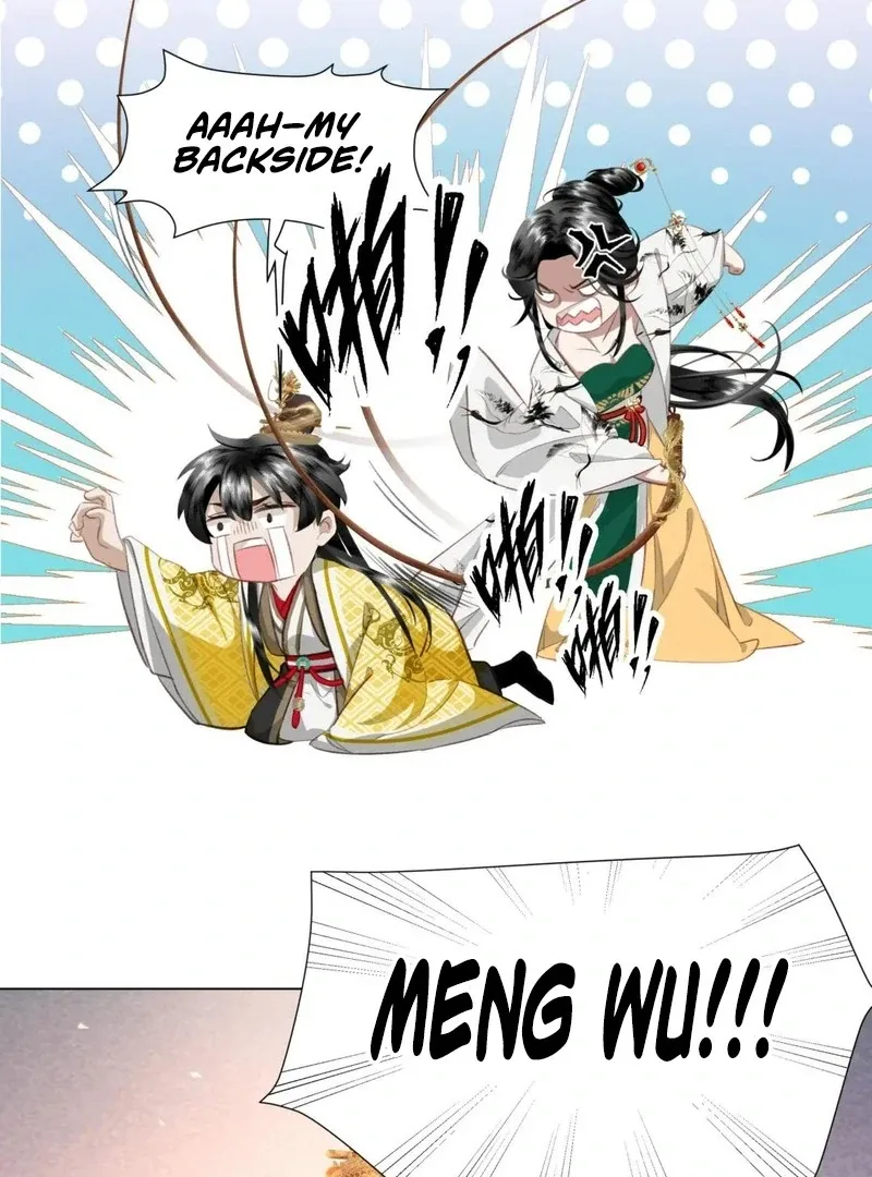 Report to the Tyrant, the Imperial Concubine Said She Is Your Ancestor! Chapter 3 page 12