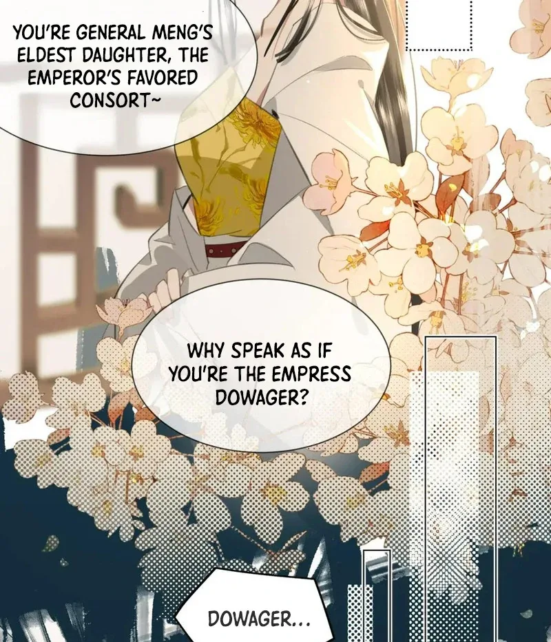 Report to the Tyrant, the Imperial Concubine Said She Is Your Ancestor! Chapter 1 page 14