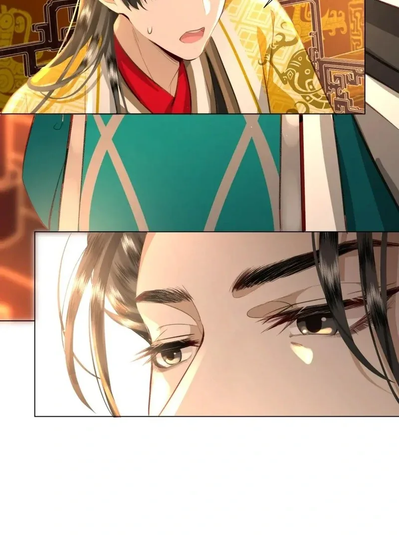 Report to the Tyrant, the Imperial Concubine Said She Is Your Ancestor! Chapter 3 page 29