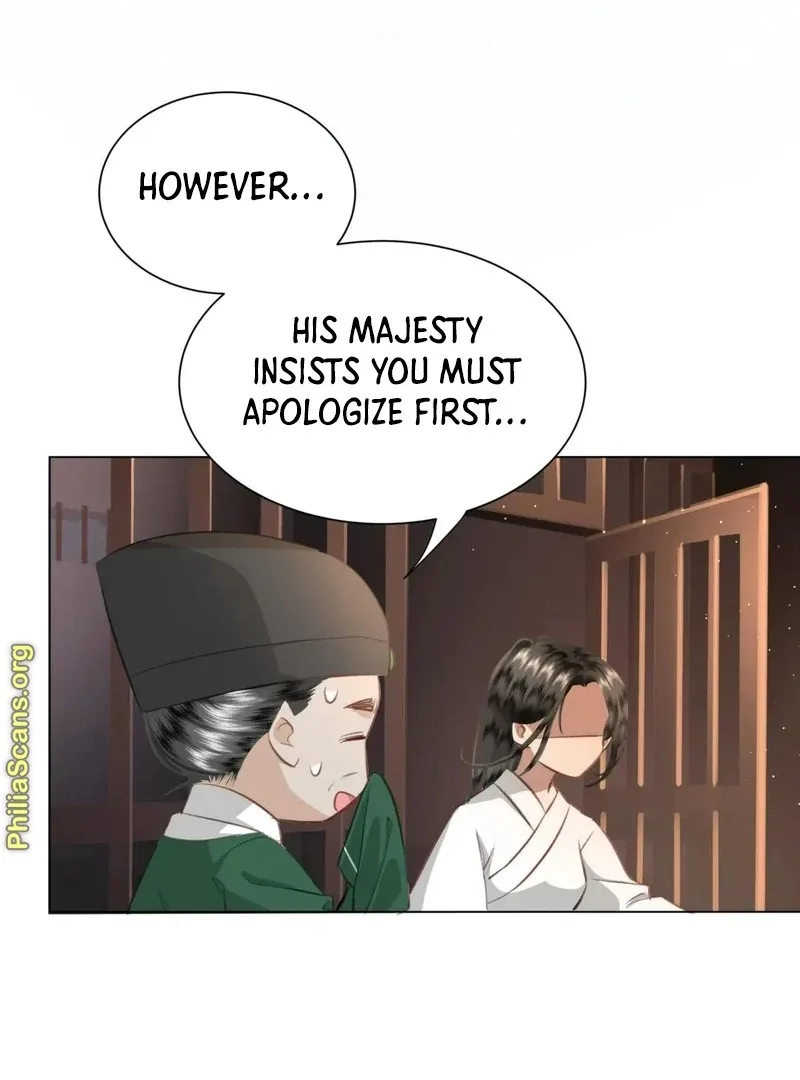 Report to the Tyrant, the Imperial Concubine Said She Is Your Ancestor! Chapter 2 page 44