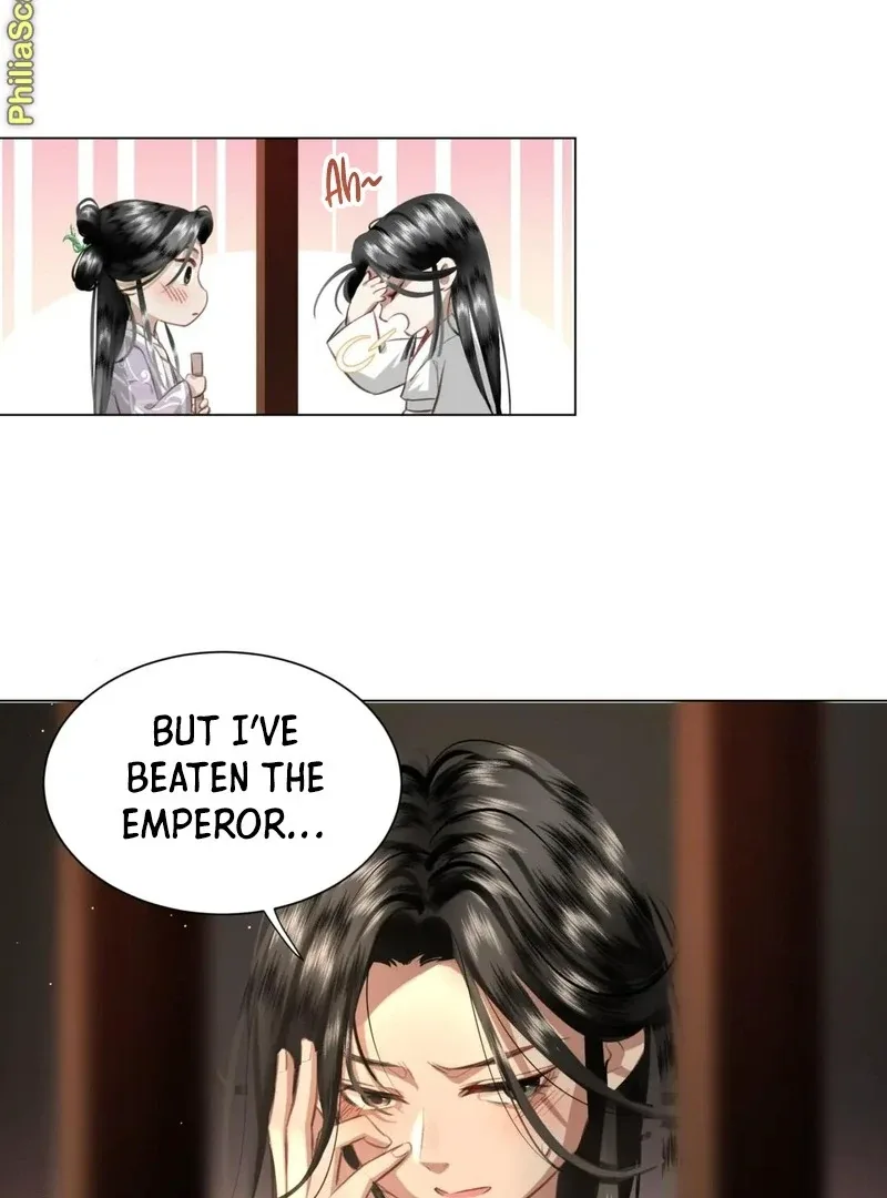 Report to the Tyrant, the Imperial Concubine Said She Is Your Ancestor! Chapter 2 page 33