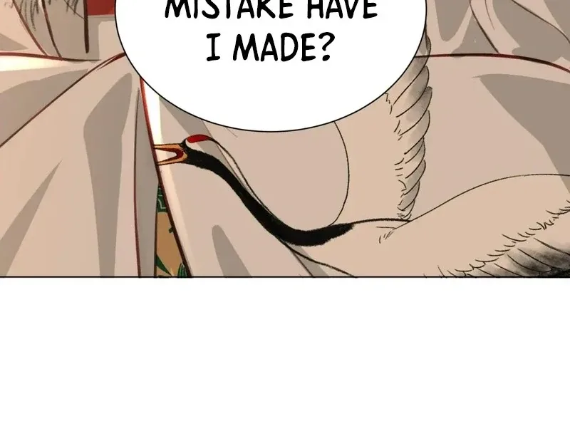 Report to the Tyrant, the Imperial Concubine Said She Is Your Ancestor! Chapter 2 page 51