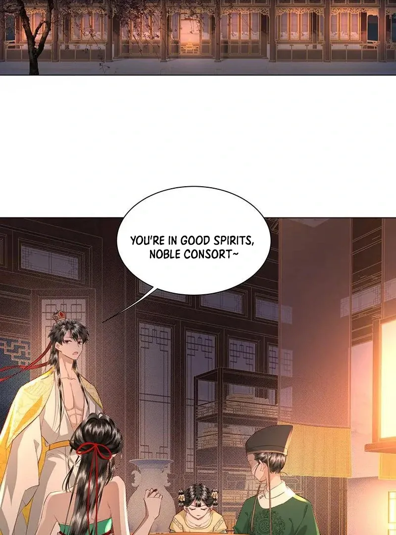 Report to the Tyrant, the Imperial Concubine Said She Is Your Ancestor! Chapter 6 page 29