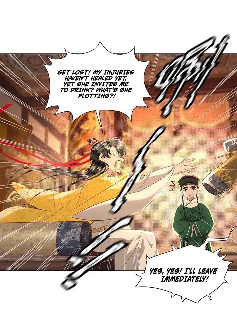 Report to the Tyrant, the Imperial Concubine Said She Is Your Ancestor! Chapter 6 page 21