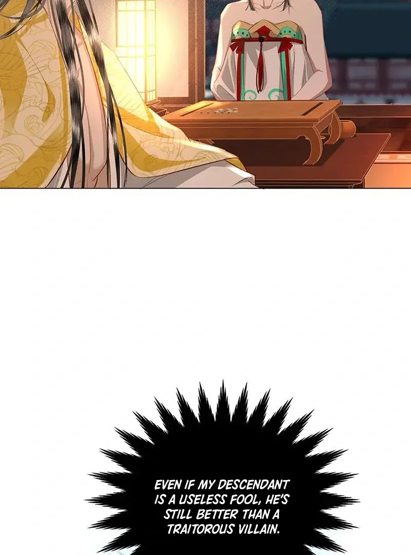 Report to the Tyrant, the Imperial Concubine Said She Is Your Ancestor! Chapter 6 page 36