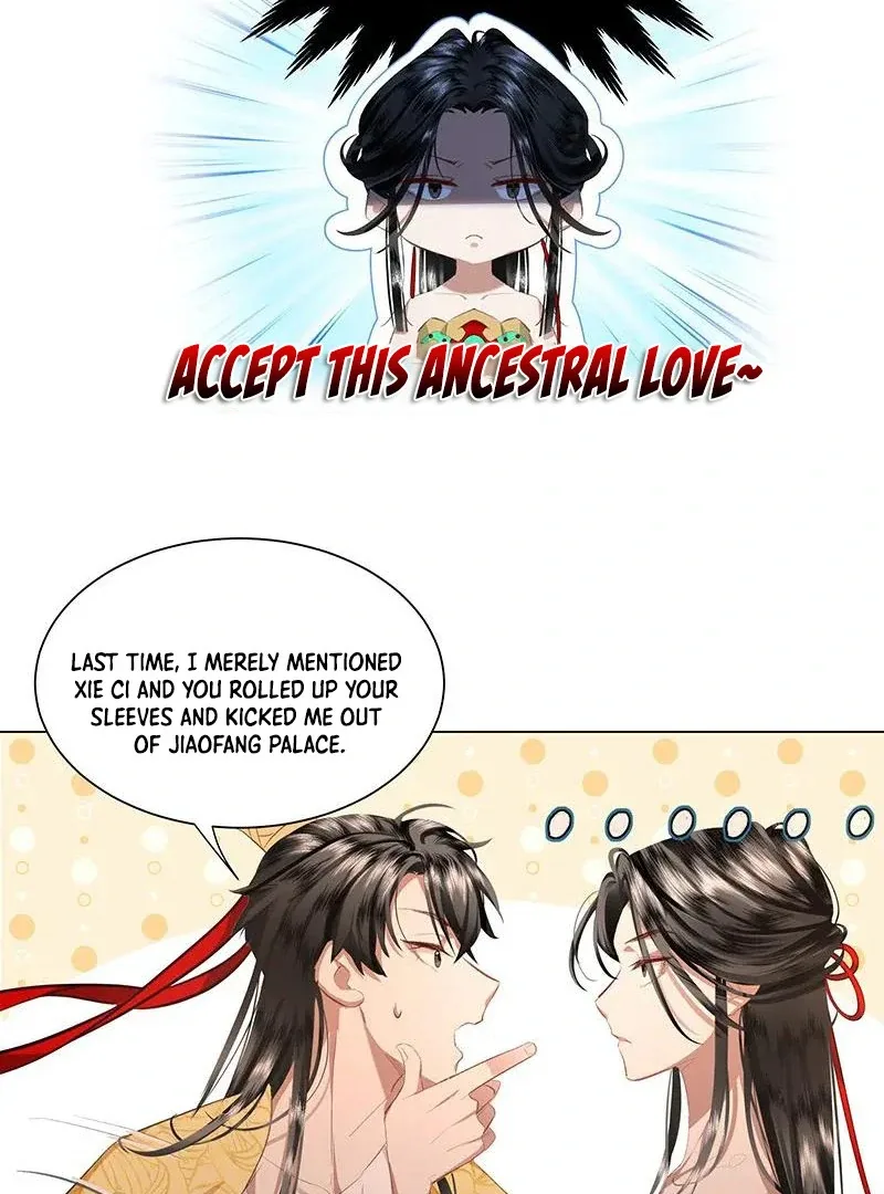Report to the Tyrant, the Imperial Concubine Said She Is Your Ancestor! Chapter 6 page 37