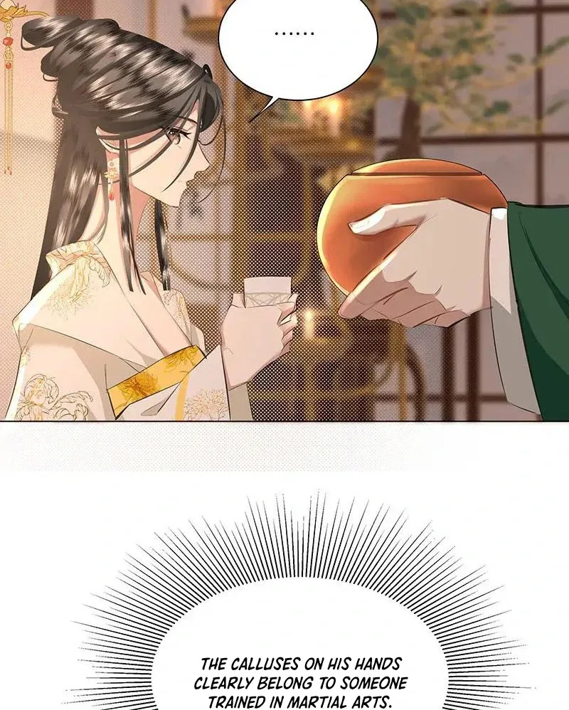Report to the Tyrant, the Imperial Concubine Said She Is Your Ancestor! Chapter 6 page 15