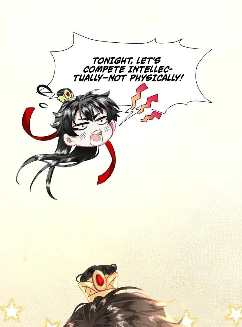 Report to the Tyrant, the Imperial Concubine Said She Is Your Ancestor! Chapter 6 page 43