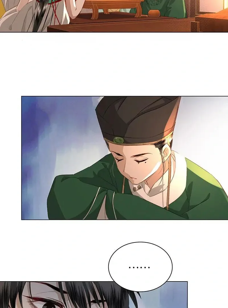 Report to the Tyrant, the Imperial Concubine Said She Is Your Ancestor! Chapter 6 page 30