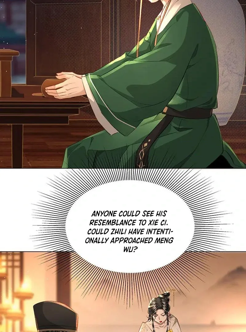 Report to the Tyrant, the Imperial Concubine Said She Is Your Ancestor! Chapter 6 page 17