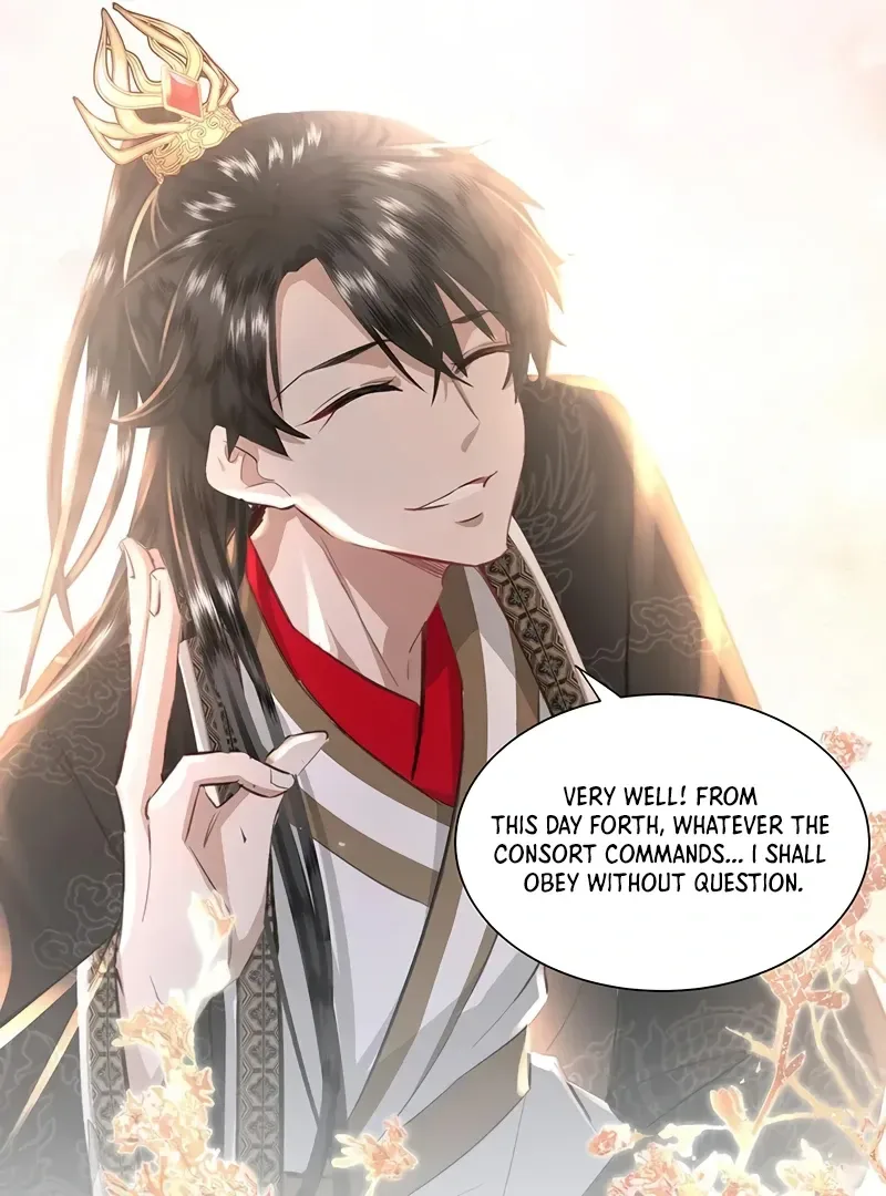 Report to the Tyrant, the Imperial Concubine Said She Is Your Ancestor! Chapter 12 page 11