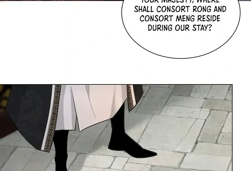 Report to the Tyrant, the Imperial Concubine Said She Is Your Ancestor! Chapter 12 page 22