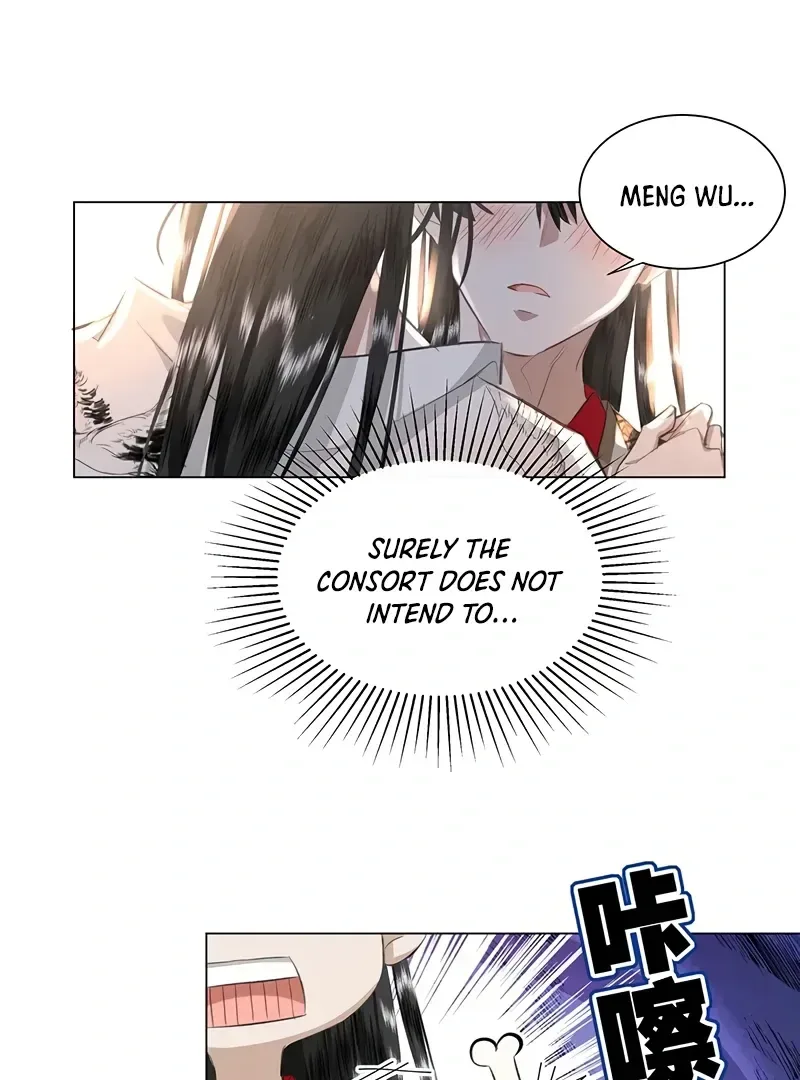 Report to the Tyrant, the Imperial Concubine Said She Is Your Ancestor! Chapter 12 page 7