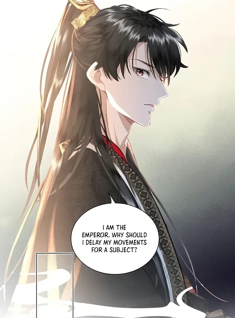 Report to the Tyrant, the Imperial Concubine Said She Is Your Ancestor! Chapter 12 page 14